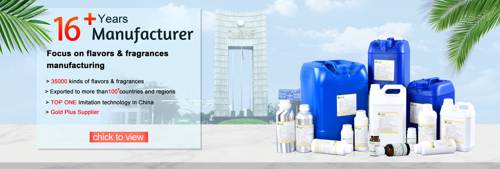 nước hoa nước hoa