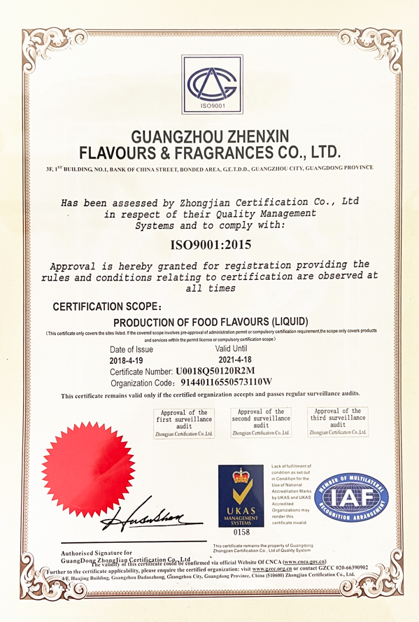 Mùi thơm ngọt trái cây Bayberry hương vị bánh mỳ để sản xuất Bicuits 9