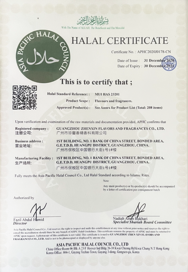 Mùi thơm ngọt trái cây Bayberry hương vị bánh mỳ để sản xuất Bicuits 10