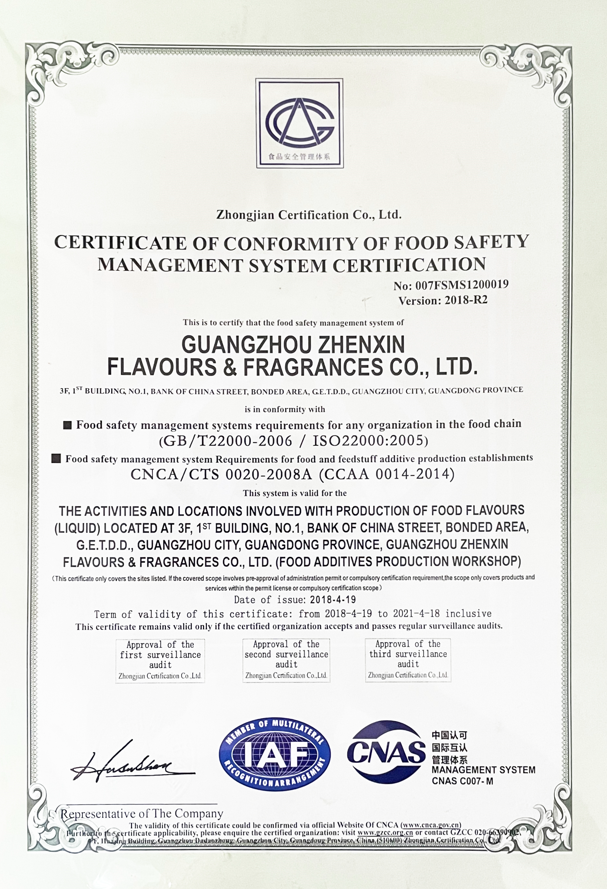 Mùi thơm ngọt trái cây Bayberry hương vị bánh mỳ để sản xuất Bicuits 11